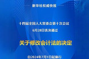 西甲-马竞0-1塞维两轮不胜 马竞先赛落后第三2分莫拉塔伤退